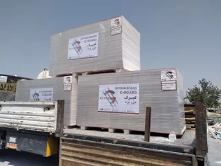 جی برد