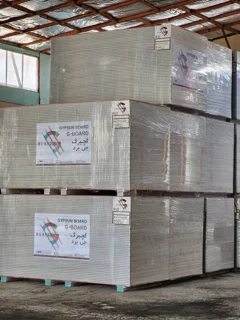 جی برد